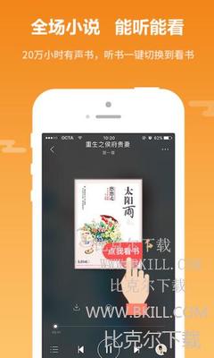 亚搏app客户端